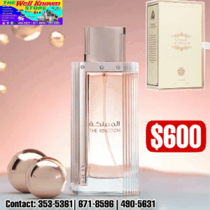 Lattafa the kingdom women EDP 100ml
