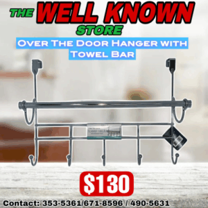 Over the door towel rack large