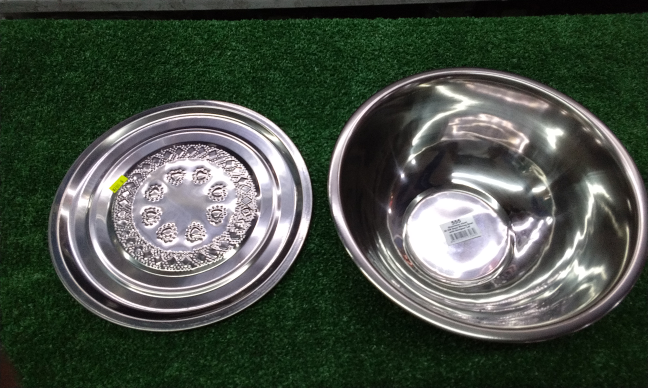 555 26cm mixing bowl with cover