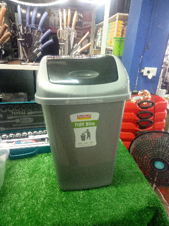 Small Grey Tidy Bin