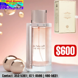 Lattafa the kingdom  EDP 100ml