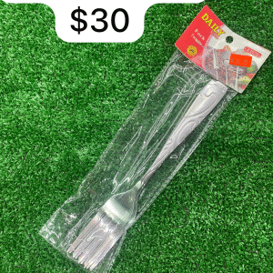 Daily 4pc fork set