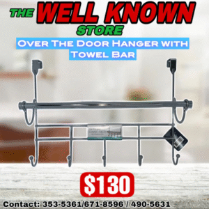 Over the door towel rack large
