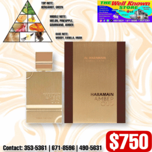 Al Haramain Amber oud gold edition 60ml