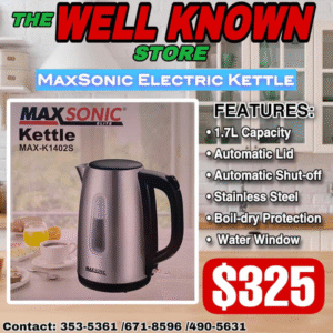 MaxSonic Stainless Steel 1.7 Ltr Kettle