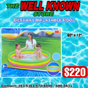 Bestway pool 60" × 12" inflatable