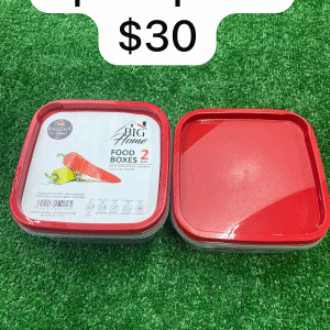 Big Home Square 2pc bowl set