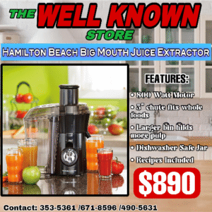 Big mouth juicer Hamilton beach