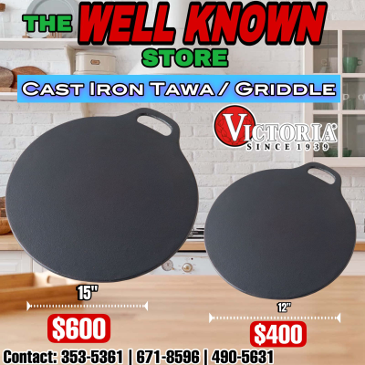 Victoria 15″ cast iron tawah