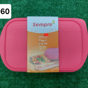 Sempre rectangular glass bowl 4ltr with cover