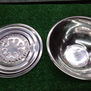 555 26cm mixing bowl with cover