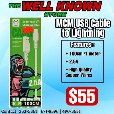 MCM USB – Lightning cable