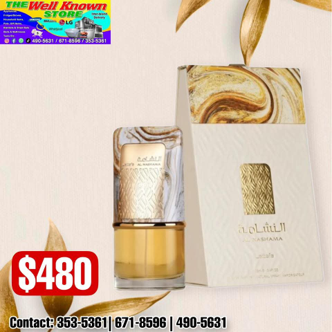 Al Nashma Classic edp 100ml