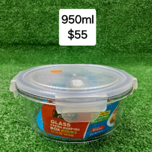 Lucky Choice 950ml Glass bowl