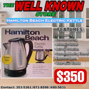 Hamilton Beach Stainless Steel Kettle 1.7Ltr