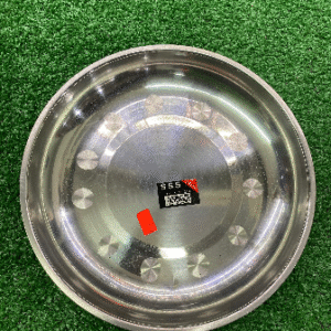 555 Silver Plate 24 cm