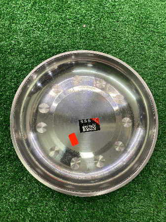 555 Silver Plate 24 cm