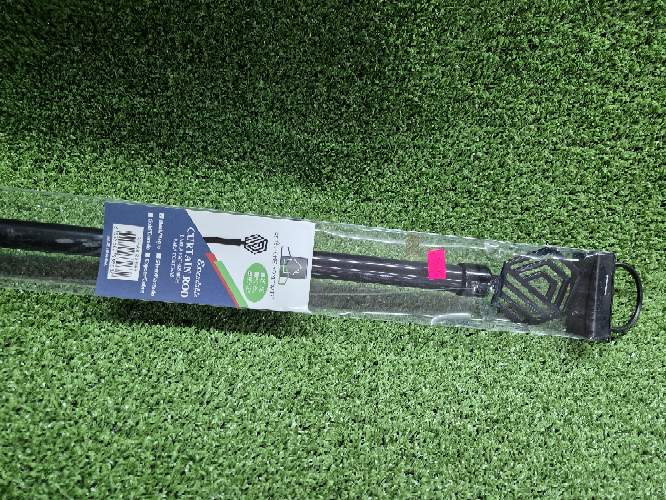 Extendable Curtain Rod 2-4ft GEOMETRIC