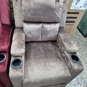 Brown Recliner