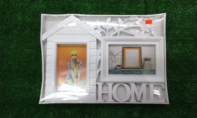 Home Picture Frame