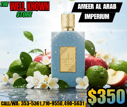 AMEER AL ARAB Imperium EDP