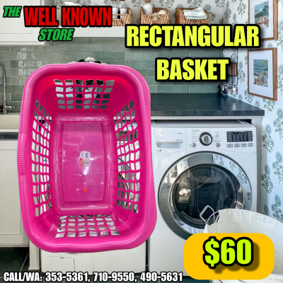 Rectangular Laundry Baskets