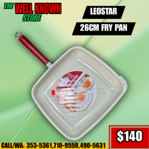 Leo Star 26cm Square Fry Pan