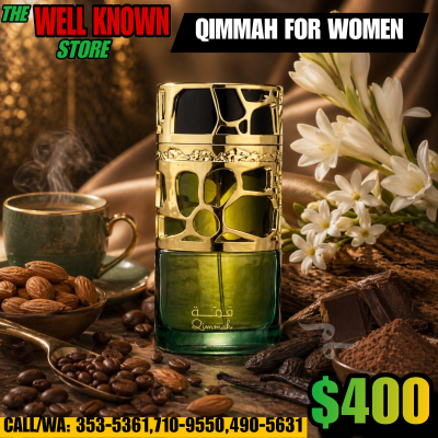 QIMMAH EDP